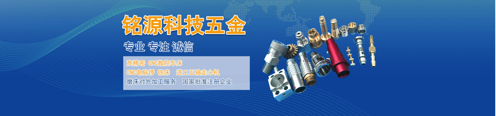 有腳單點硅膠按鍵、單點硅膠按鍵加工、玻璃冷水壺蓋子加工